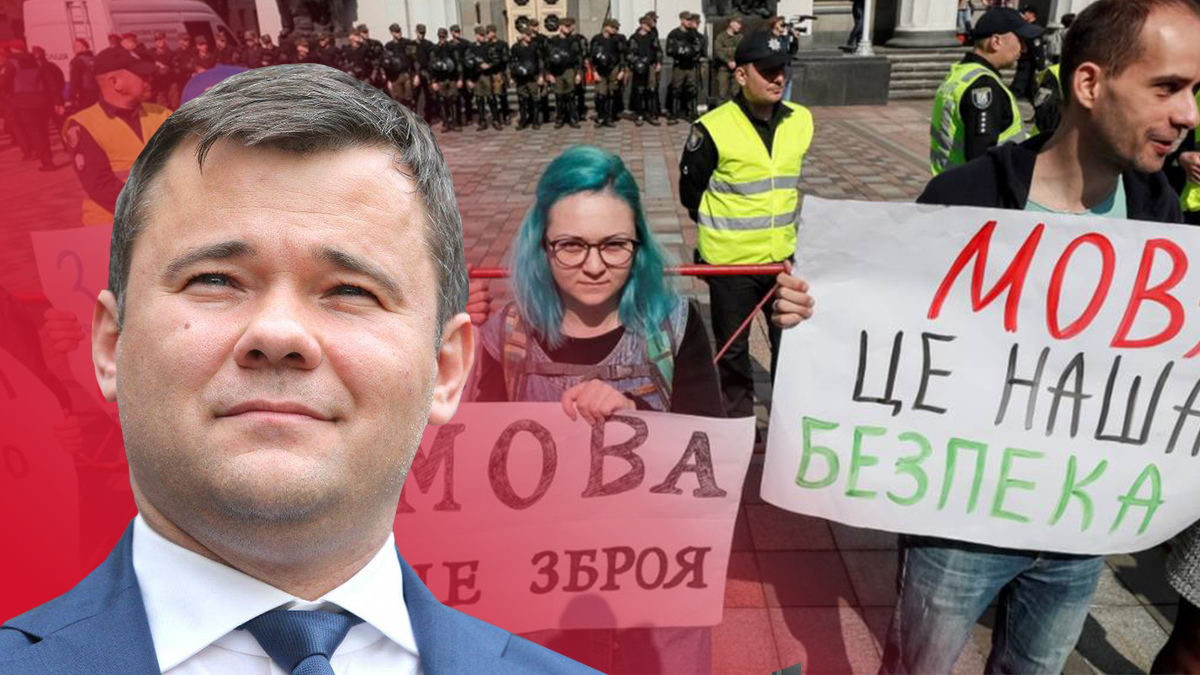 Андрей Богдан считает, что это может помочь урегулировать конфликт на Донбассе Андрей Богдан считает, что это может помочь урегулировать конфликт на Донбассе