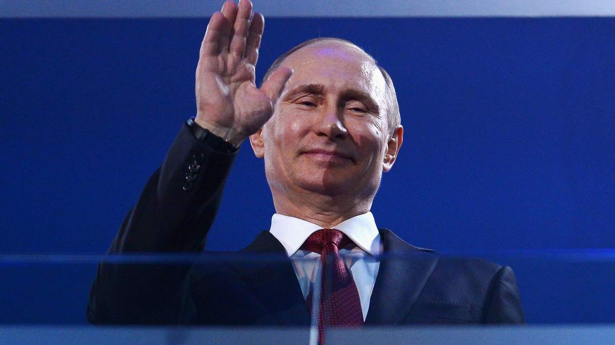 Владимир Путин Владимир Путин