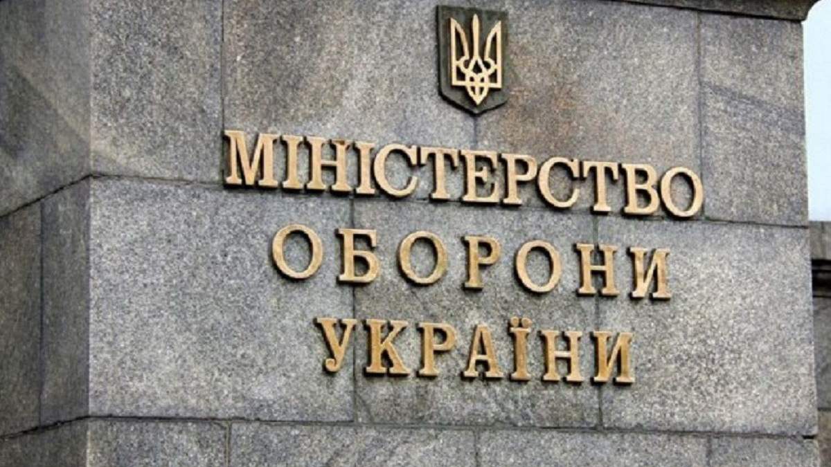 Чиновников Минобороны разоблачили на закупке некачественных бронежилетов Чиновников Минобороны разоблачили на закупке некачественных бронежилетов