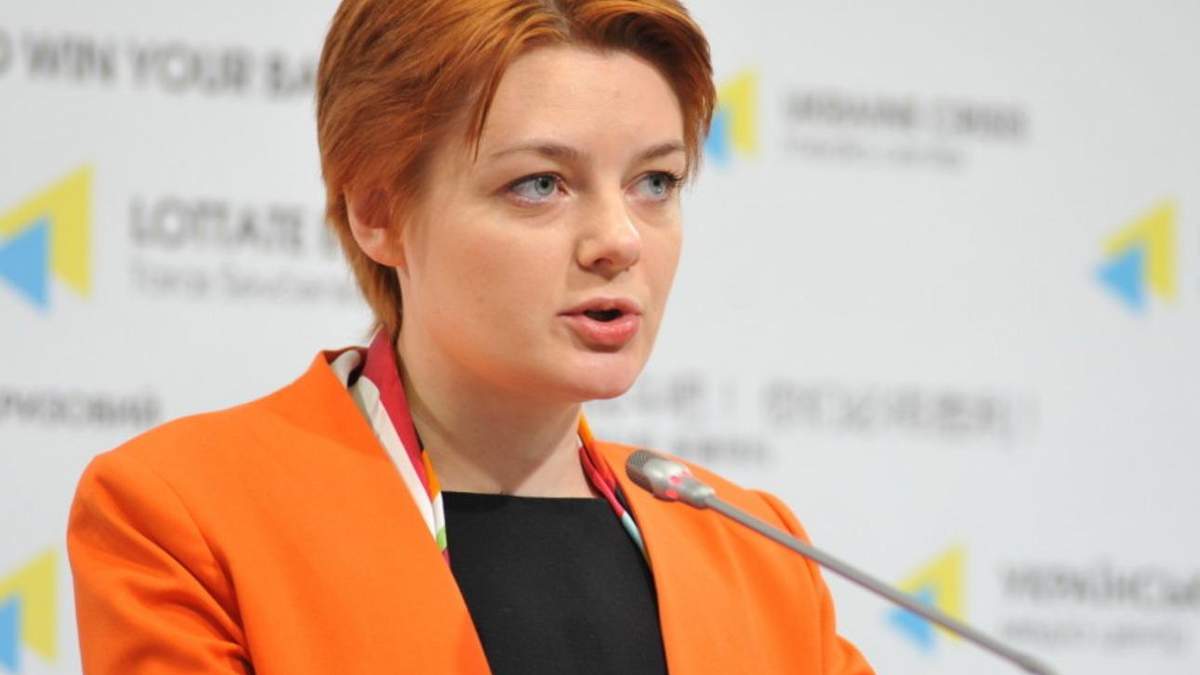 Олександра Дрік Олександра Дрік