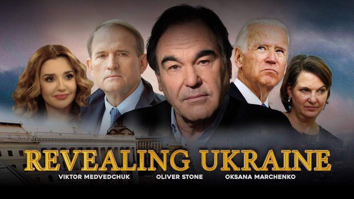 В фильме Оливера Стоуна Медведчук главный "миротворец" В фильме Оливера Стоуна Медведчук главный "миротворец"