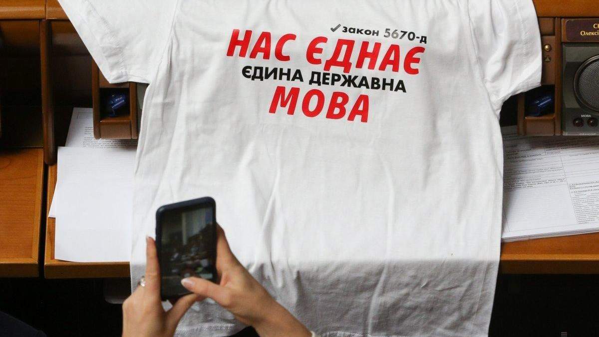 Боротьба триватиме! Боротьба триватиме!