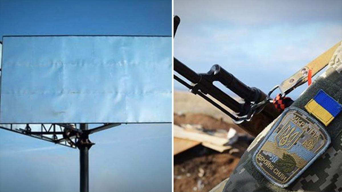 Новини України 20 липня 2019 – новини України і світу Новини України 20 липня 2019 – новини України і світу