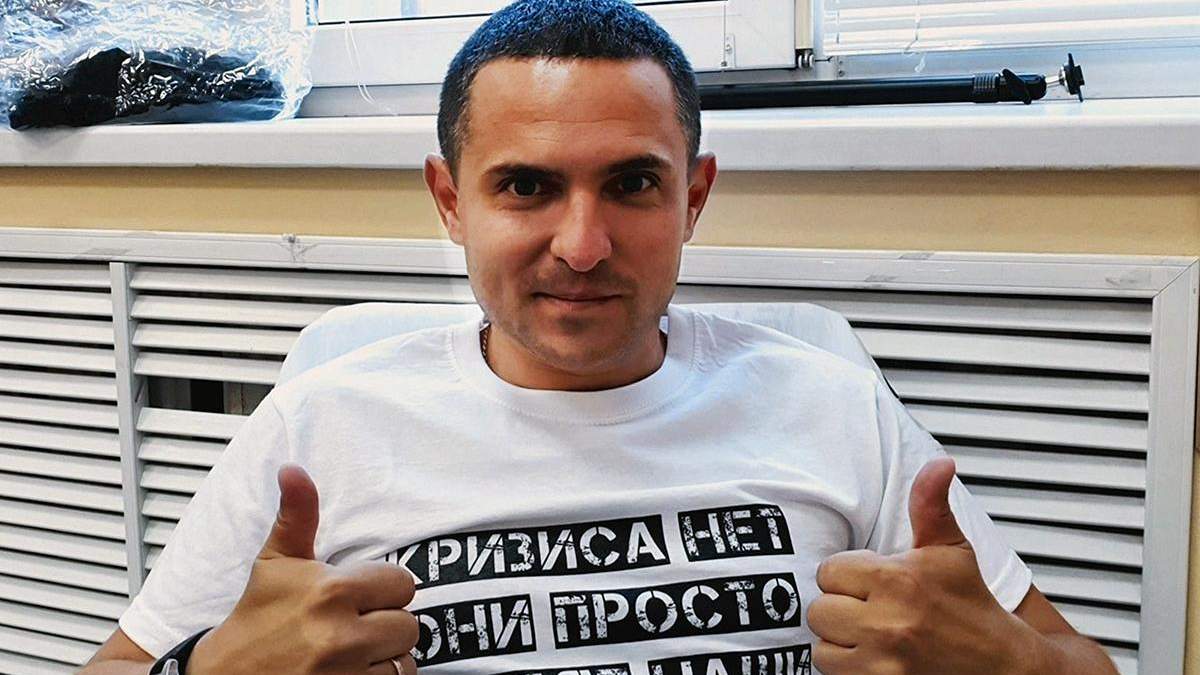 Александр Куницкий Александр Куницкий