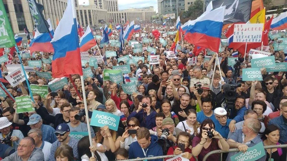 У Москві знову протести через вибори У Москві знову протести через вибори