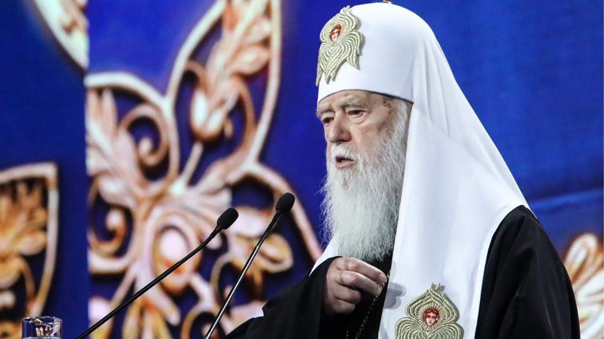 Філарет заперечив інформацію про свою хворобу Філарет заперечив інформацію про свою хворобу