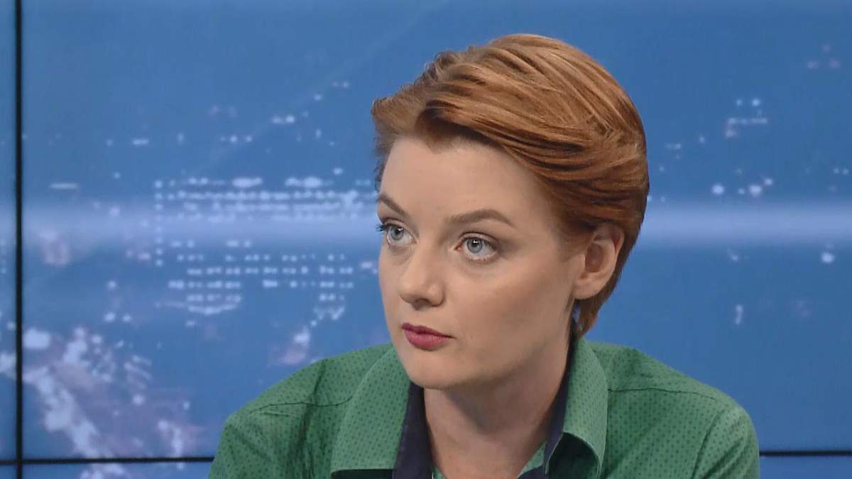 Александра Дрик Александра Дрик