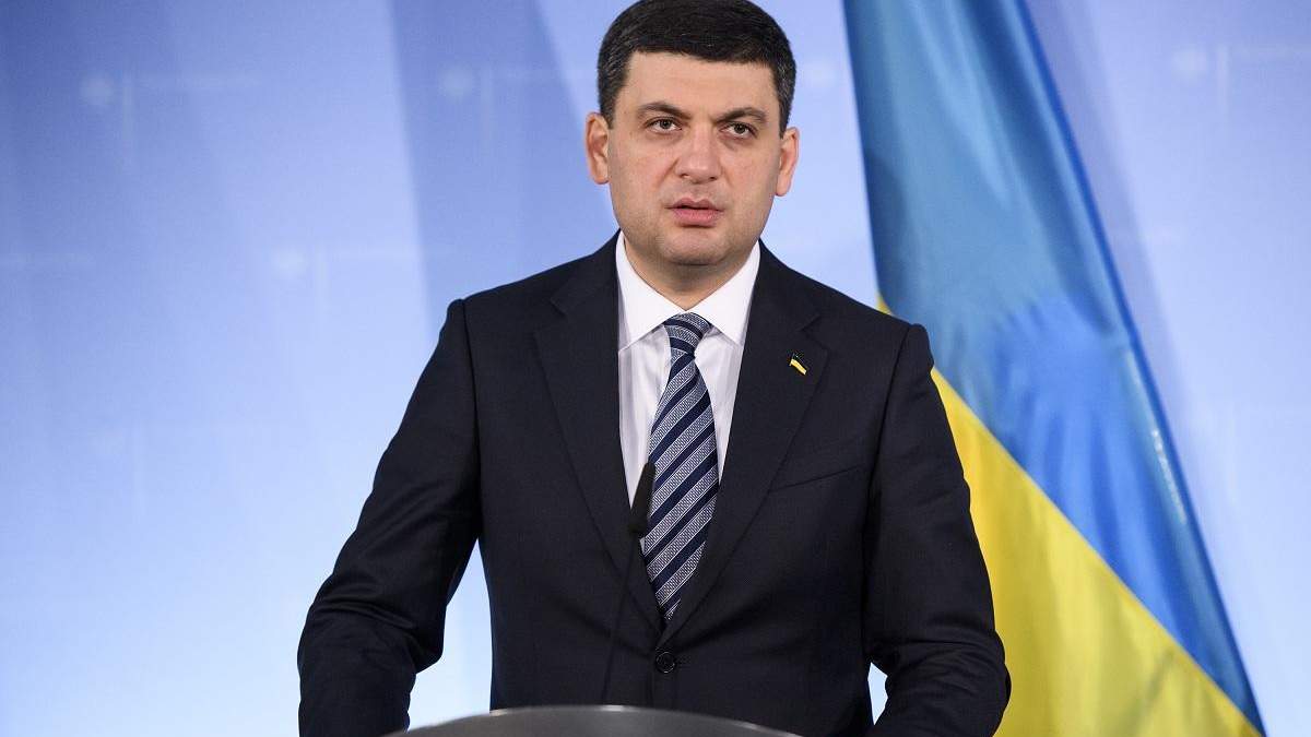 Володимир Гройсман розповів, чим займатиметься після виборів Володимир Гройсман розповів, чим займатиметься після виборів