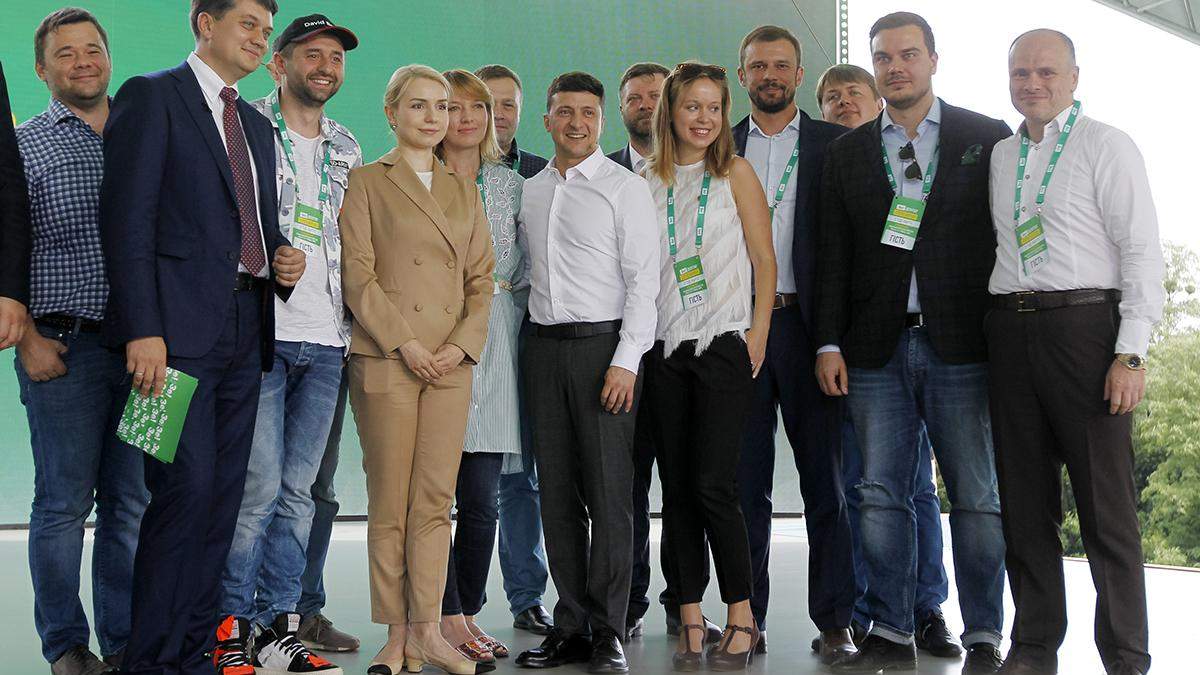 Партия "Слуга народа" Партия "Слуга народа"