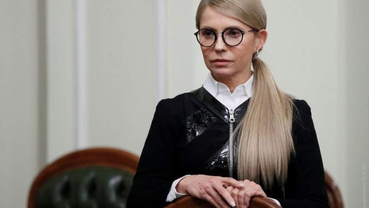 Юлия Тимошенко Юлия Тимошенко