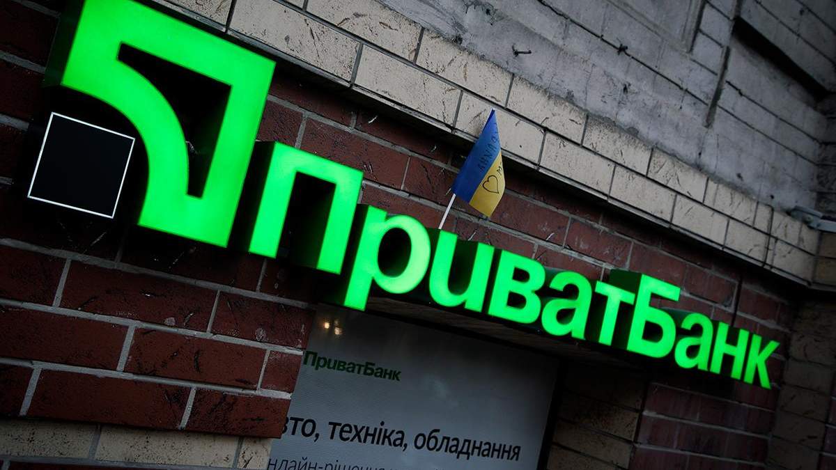Апелляционный суд отказался снимать арест с арестованных активов Коломойского в деле "Приватбанка" Апелляционный суд отказался снимать арест с арестованных активов Коломойского в деле "Приватбанка"