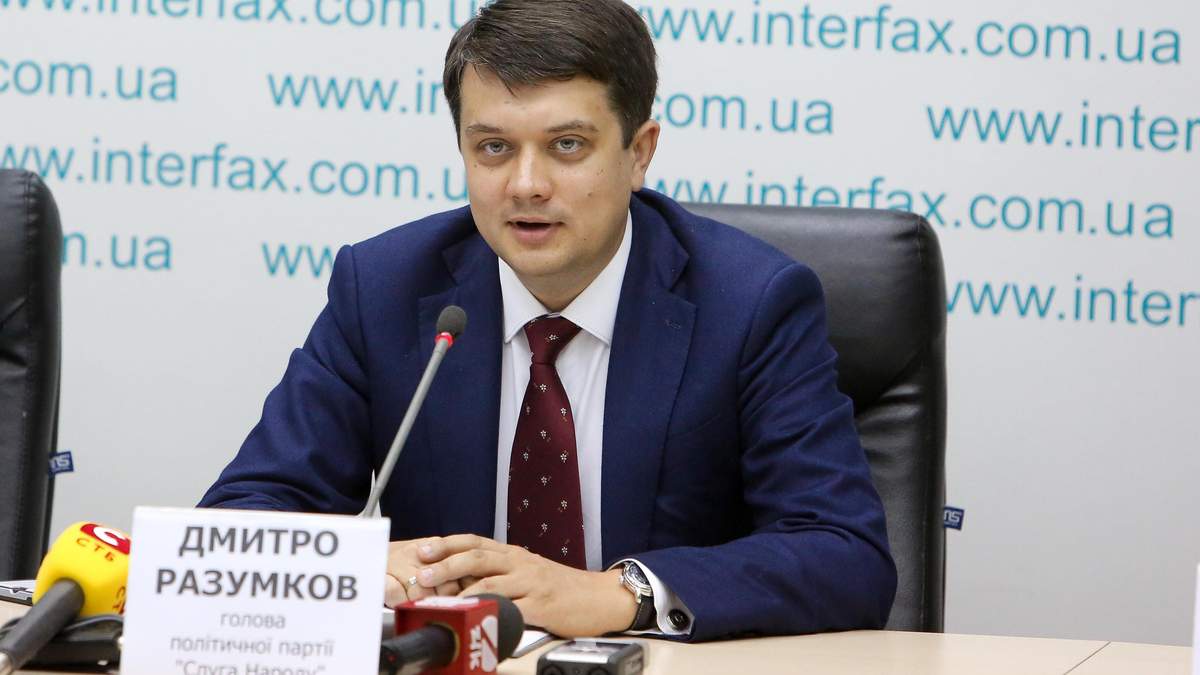 Слуга народу – закони, які партія першими внесе у Верховну Раду Слуга народу – закони, які партія першими внесе у Верховну Раду