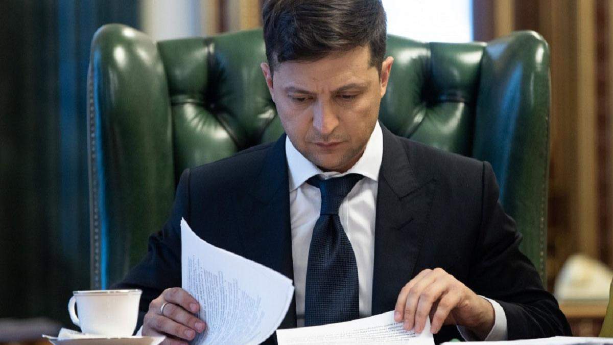 Противодействие рейдерству: президент подписал указ Противодействие рейдерству: президент подписал указ