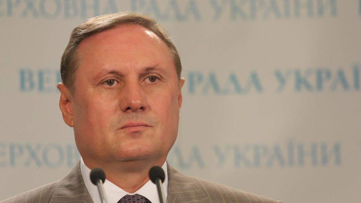 Олександр Єфремов Олександр Єфремов