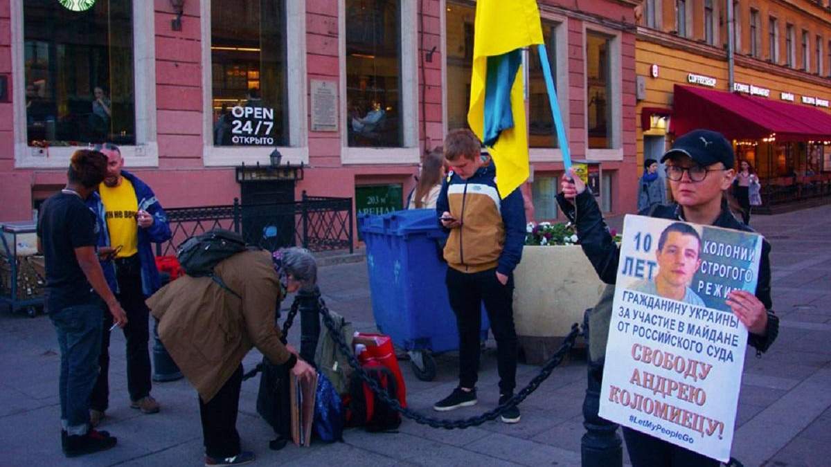 В Санкт-Петербурге убили активистку Елену Григорьеву В Санкт-Петербурге убили активистку Елену Григорьеву