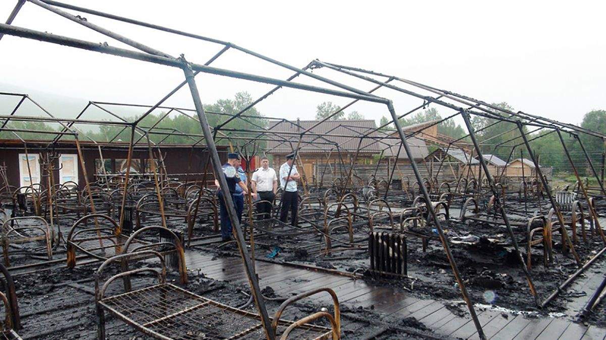 Пожежа в дитячому таборі 23 липня 2019, Хабаровськ – багато жертв – відео та фото Пожежа в дитячому таборі 23 липня 2019, Хабаровськ – багато жертв – відео та фото