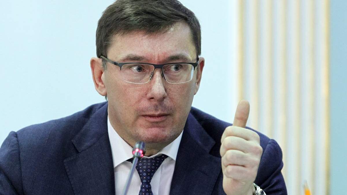 Чи повернеться в ГПУ Юрій Луценко після відпустки? Чи повернеться в ГПУ Юрій Луценко після відпустки?
