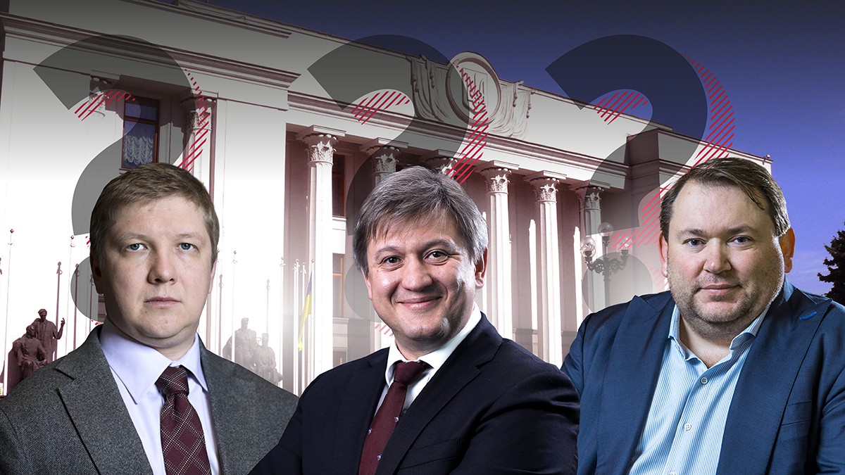 Хто стане новим прем'єром? Хто стане новим прем'єром?