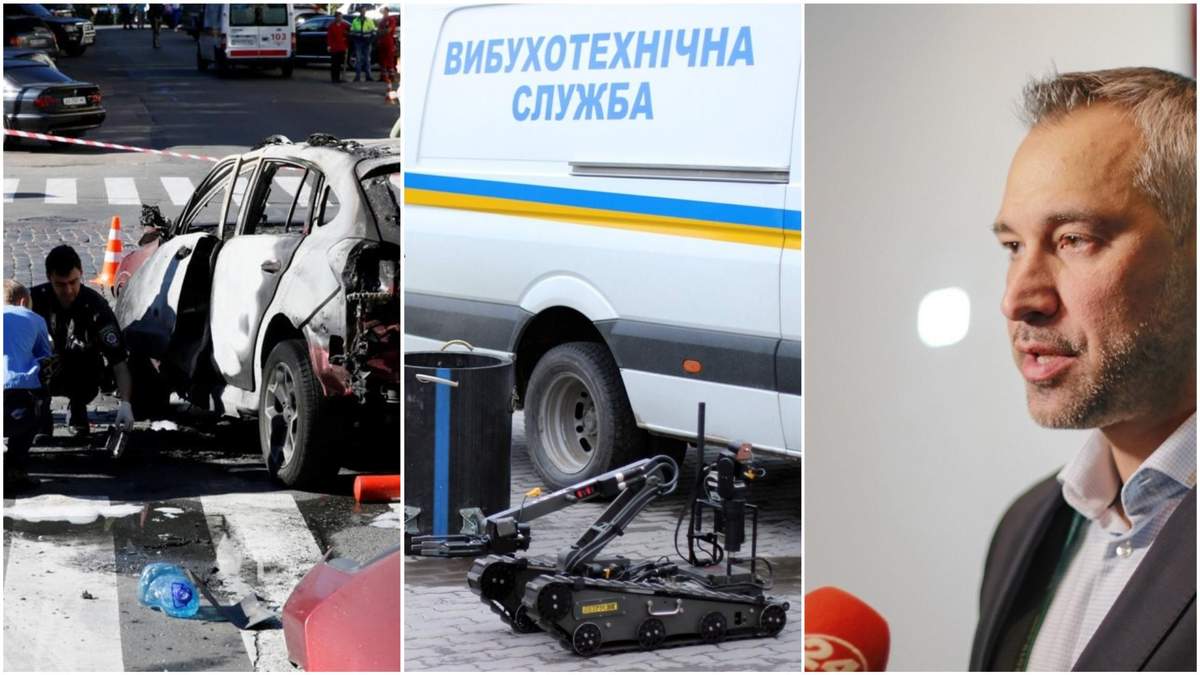 Новости Украины 23 июля 2019 – новости Украины и мира Новости Украины 23 июля 2019 – новости Украины и мира