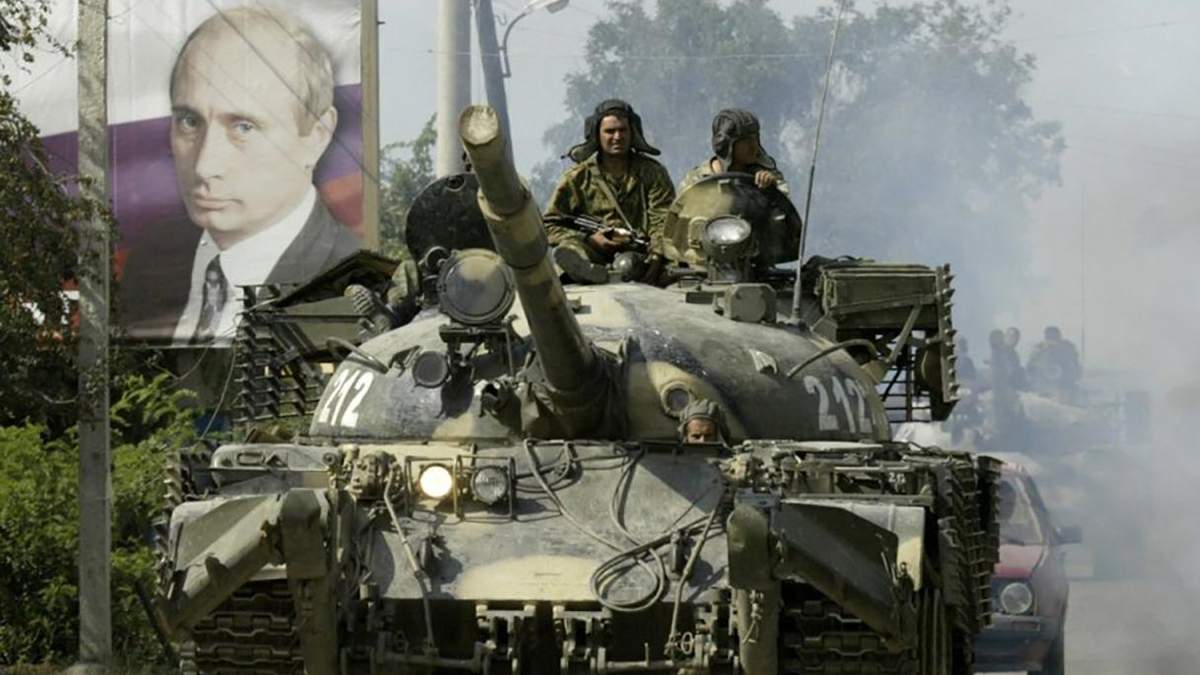 В 2008 Россия напала на Грузию и оккупировала часть ее территории В 2008 Россия напала на Грузию и оккупировала часть ее территории