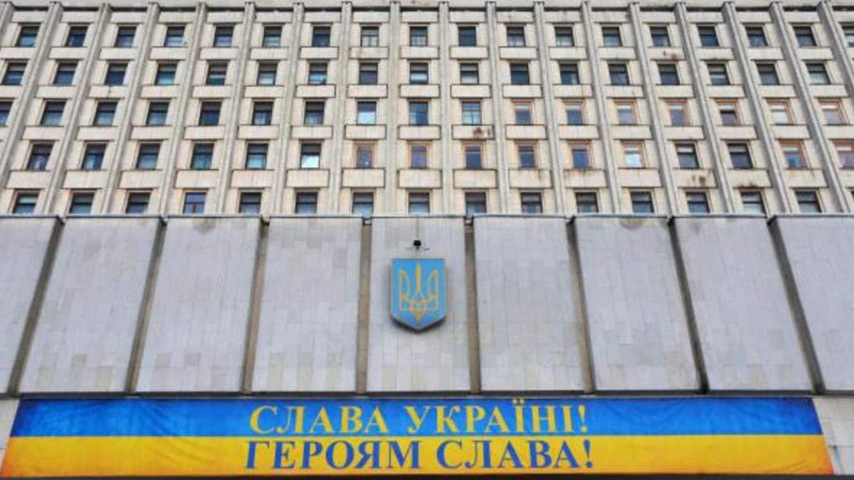 Здание ЦИК в Киеве Здание ЦИК в Киеве