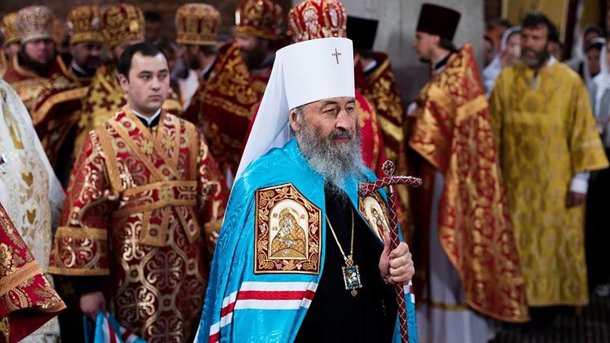 Суд відмовився перейменовувати УПЦ Московського патріархату Суд відмовився перейменовувати УПЦ Московського патріархату