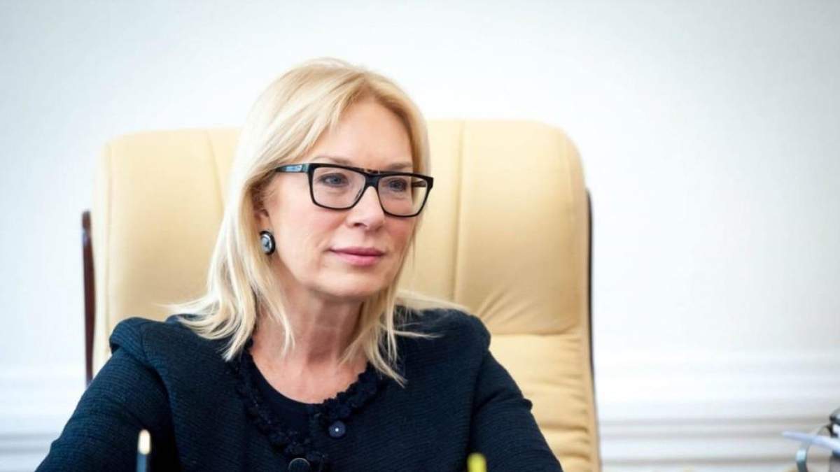 Людмила Денісова Людмила Денісова
