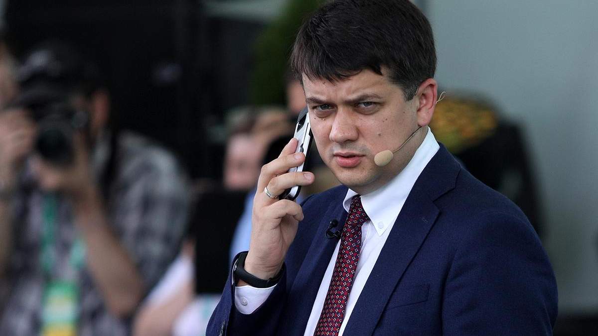 Разумков озвучив позицію "Слуги народу" щодо пенсійної та медичної систем Разумков озвучив позицію "Слуги народу" щодо пенсійної та медичної систем
