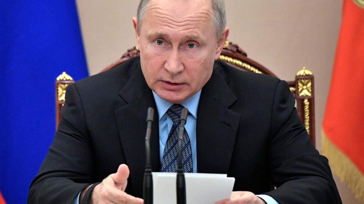 Володимир Путін Володимир Путін