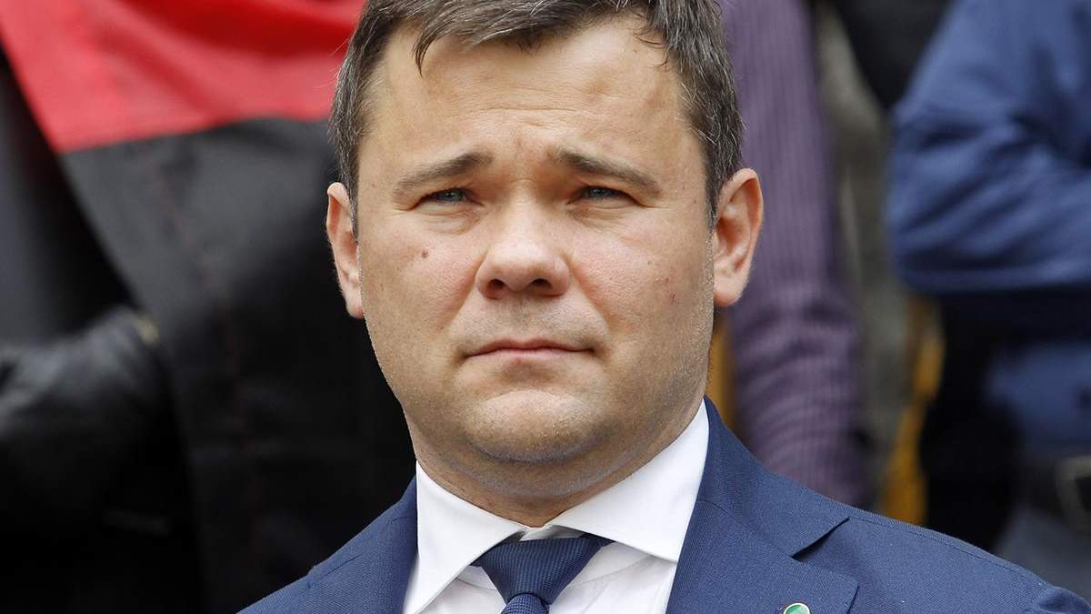 Андрій Богдан Андрій Богдан