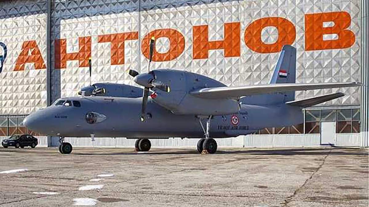 Завод "Антонов" Завод "Антонов"