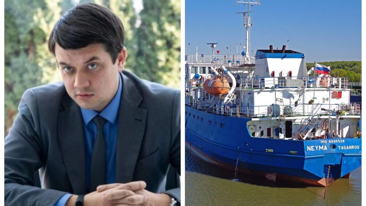 Новости Украины и мира за 30 июля 2019 – все новости Новости Украины и мира за 30 июля 2019 – все новости
