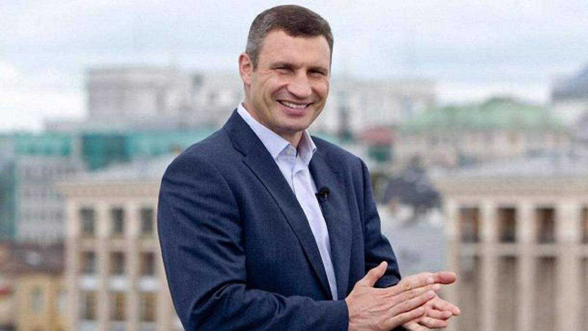 Через відпустку Гройсмана уряд не зможе звільнити Кличка Через відпустку Гройсмана уряд не зможе звільнити Кличка