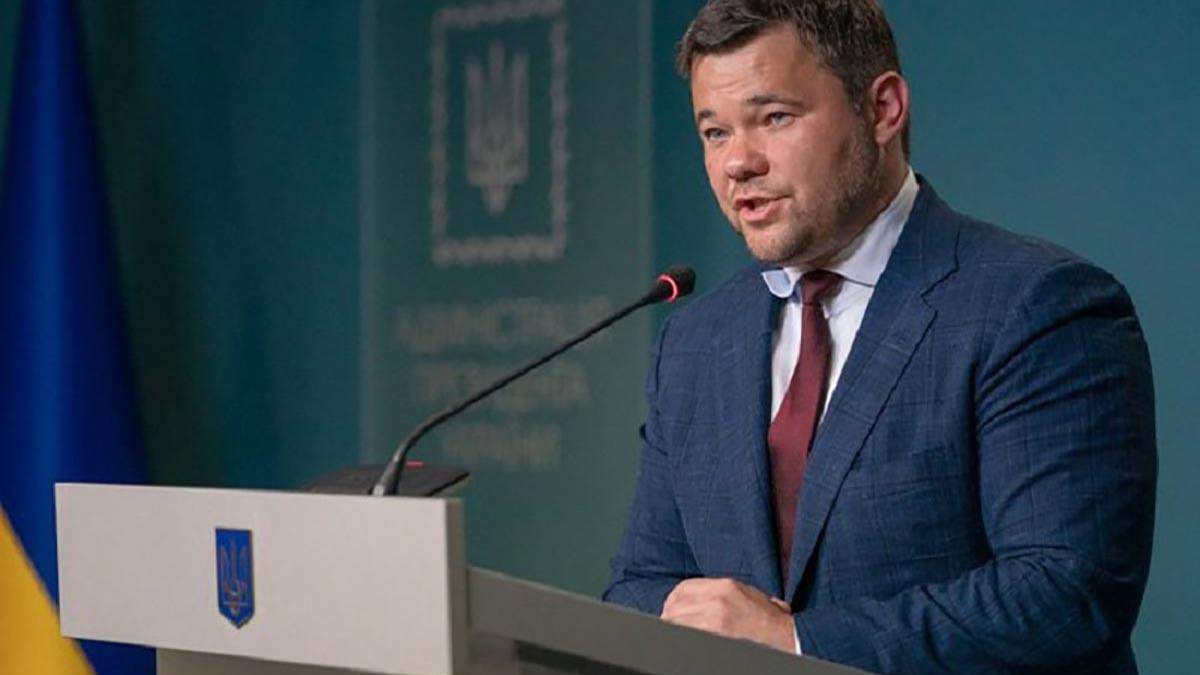 Андрей Богдан подал в отставку - фейк правда Андрей Богдан подал в отставку - фейк правда