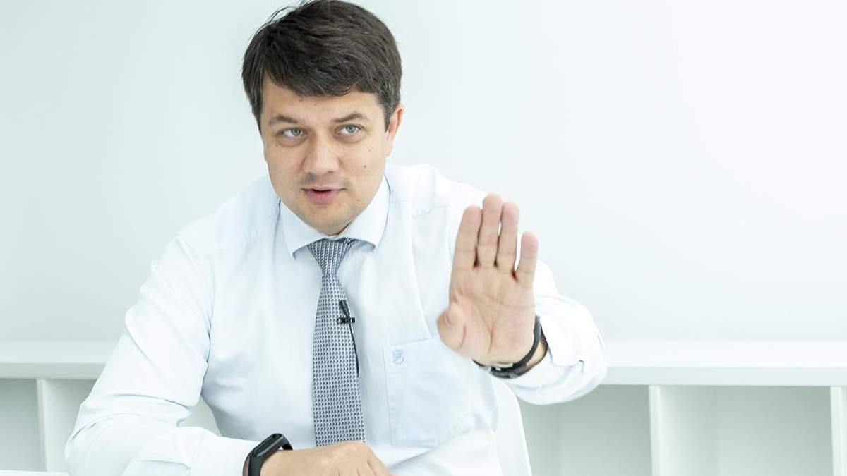 Разумков ничего не знает об отставке Богдана Разумков ничего не знает об отставке Богдана
