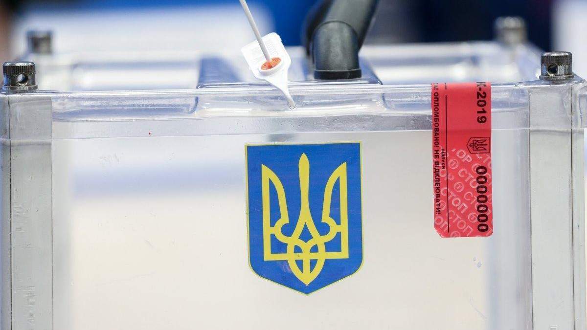 ЦВК бере на себе роботу ОВК в 50 окрузі ЦВК бере на себе роботу ОВК в 50 окрузі
