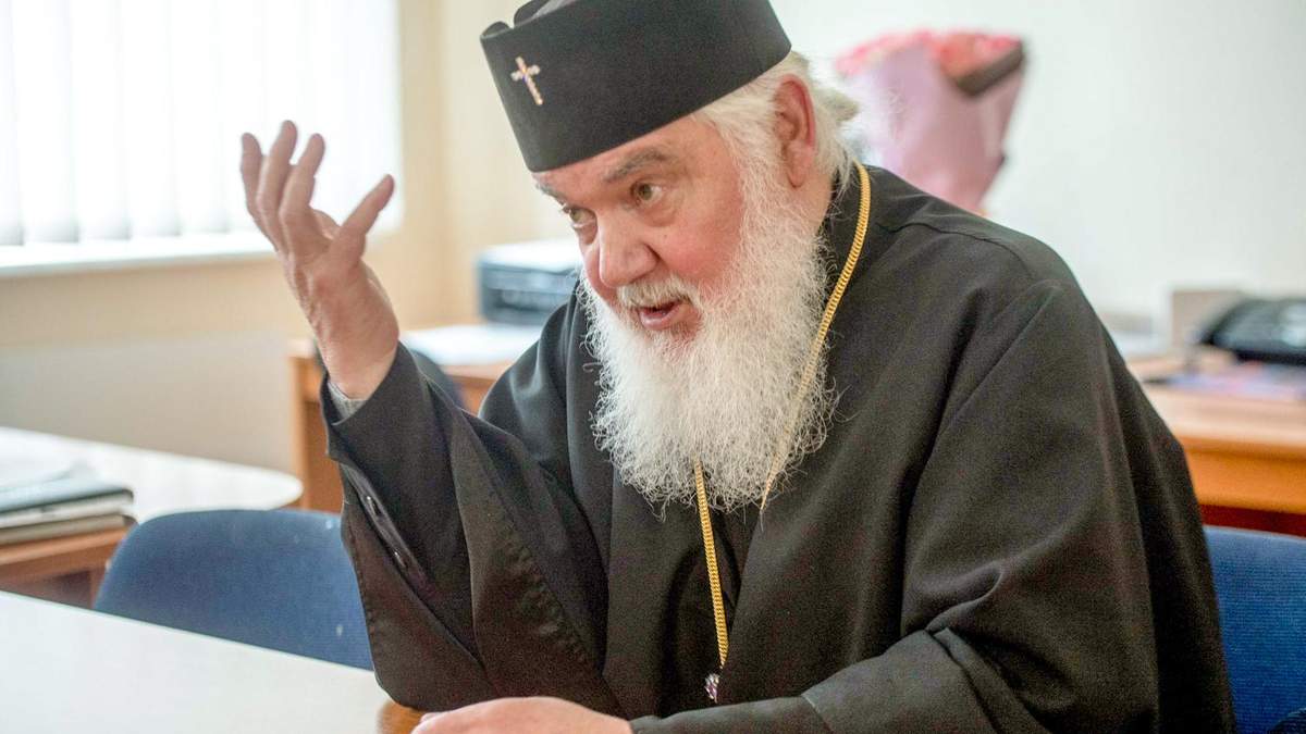 Ранее предстоятель УАПЦ митрополит Макарий Ранее предстоятель УАПЦ митрополит Макарий