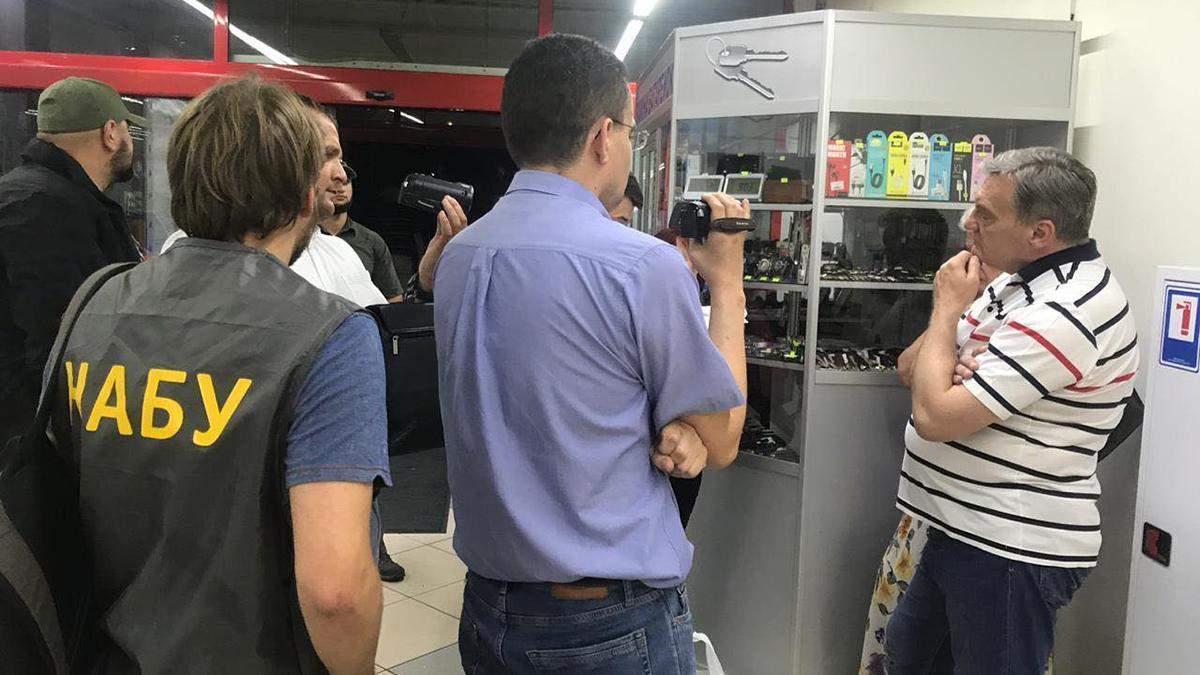 Затримання Юрія Гримчака Затримання Юрія Гримчака