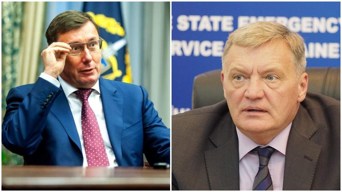 Луценко та Гримчак Луценко та Гримчак