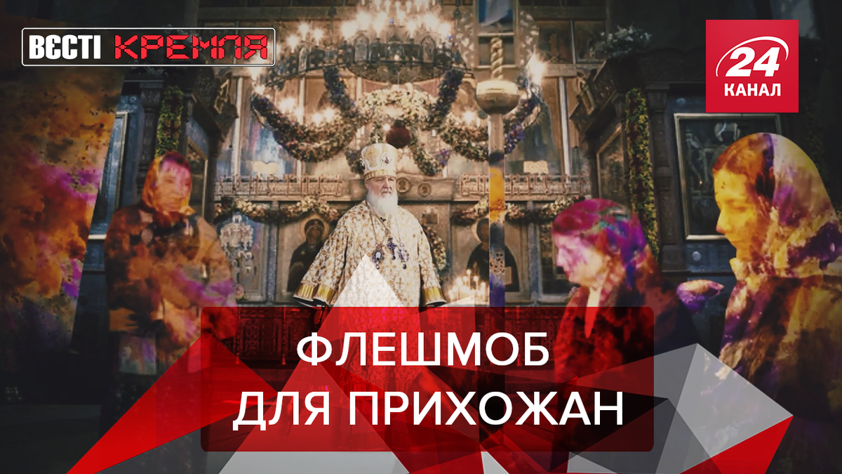 Вєсті Крмеля Вєсті Крмеля