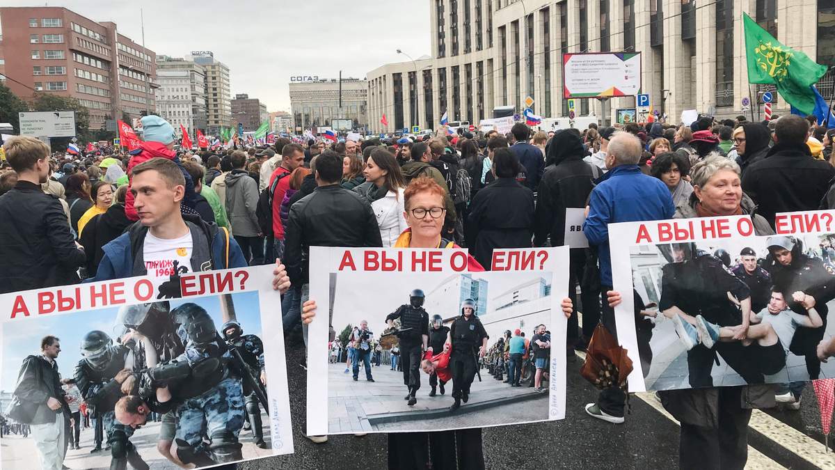 У конгресі США хочуть нових санкцій проти Росії через розгін акцій протесту в Москві У конгресі США хочуть нових санкцій проти Росії через розгін акцій протесту в Москві