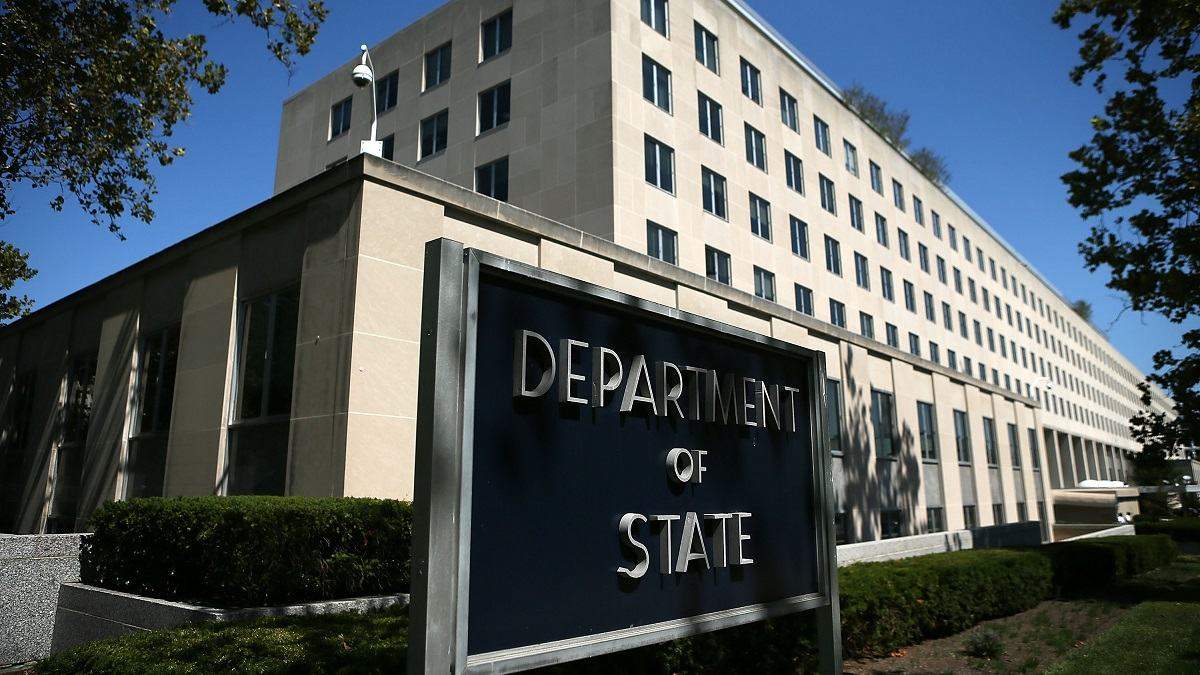 Держдеп США Держдеп США
