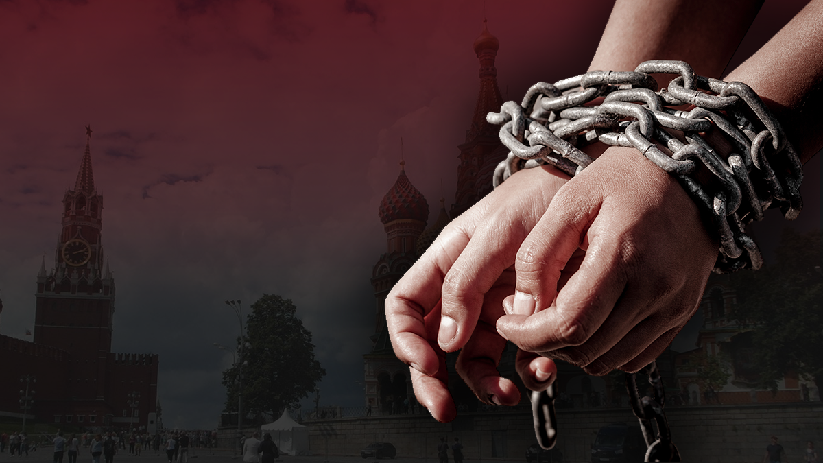 Кого Україна віддала Росії Кого Україна віддала Росії