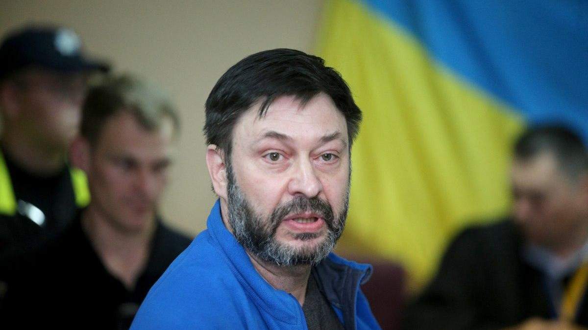 Кирило Вишинський Кирило Вишинський