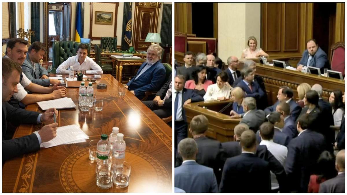 Новини України 10 вересня 2019 – новини України і світу Новини України 10 вересня 2019 – новини України і світу