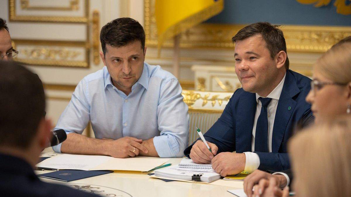 Зеленський призначив Богдану нових заступників Зеленський призначив Богдану нових заступників