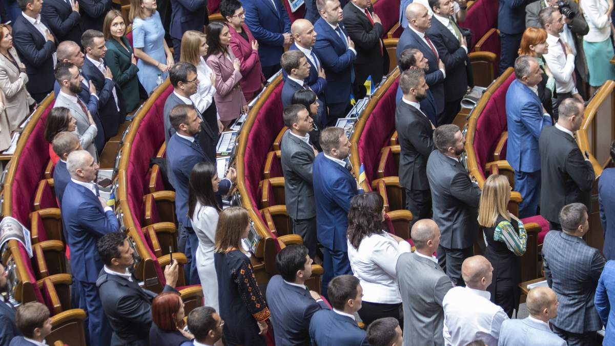 Штраф за перевантажені фури збільшено – Верховна Рада 2019 Штраф за перевантажені фури збільшено – Верховна Рада 2019