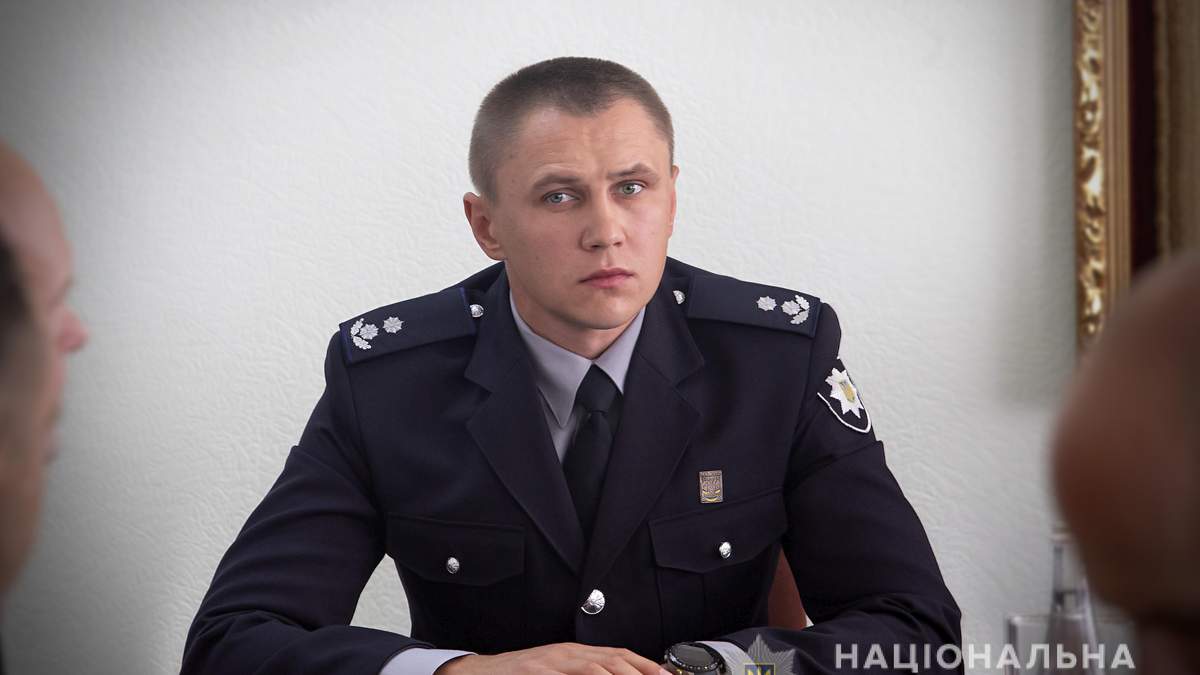 Максим Цуцкірідзе став новим керівником слідчого управління поліції Максим Цуцкірідзе став новим керівником слідчого управління поліції