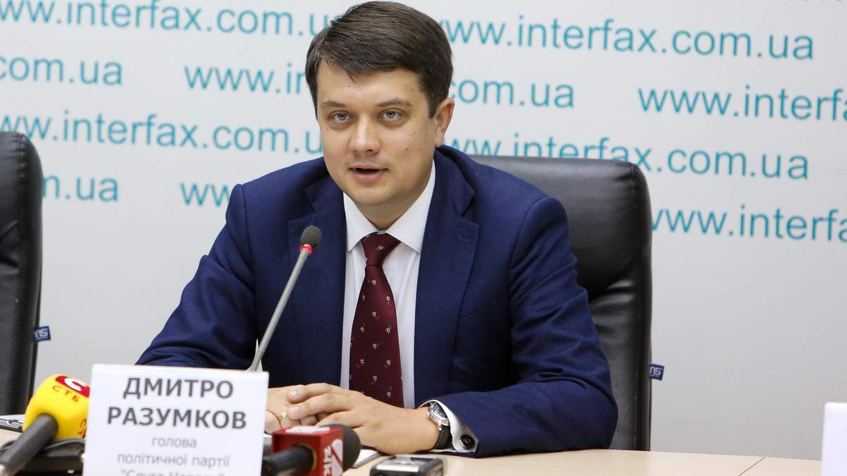 Разумков засудив кнопкодавство у Раді Разумков засудив кнопкодавство у Раді