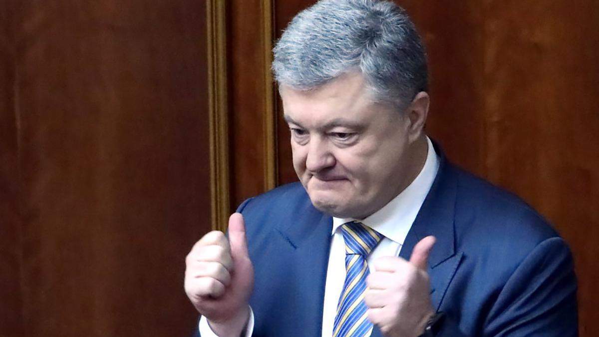 "Європейська Солідарність" заблокувала підписання закону про імпічмент "Європейська Солідарність" заблокувала підписання закону про імпічмент